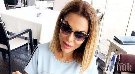 глезла бони къпе бял хайвер