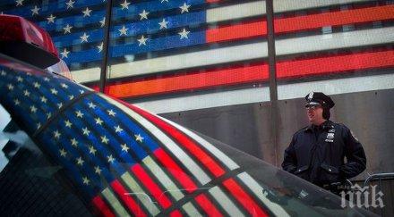 застреляха годишен рап изпълнител маями