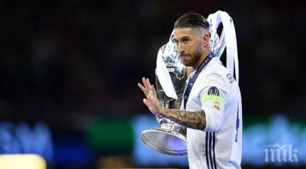 огън жупел лагера испания рамос замалко нашамари шефа федерацията