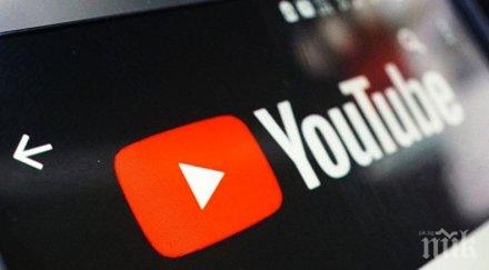 срив работата youtube изправи нокти хора всички краища света