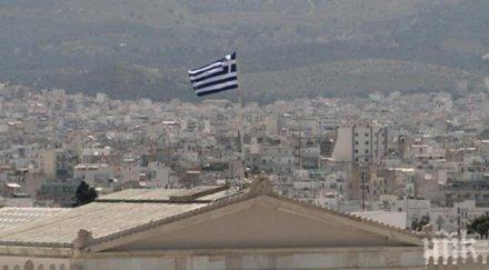 прокуратурата гърция зае бивш депутат златна зора повдигнаха обвинения предателство