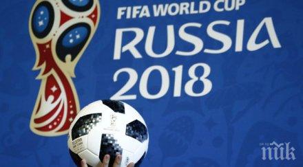 бнт оправда бурята гафа мача панама белгия