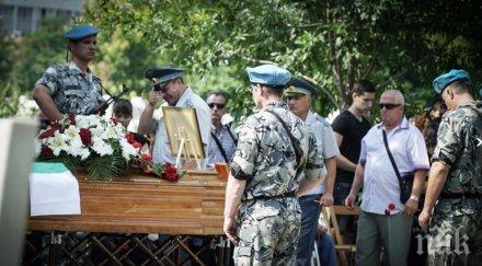 последно сбогом повишиха посмъртно загиналите пилоти авиобаза крумово снимки