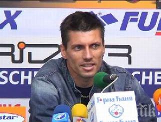 състоянието футболиста заклал приятеля подобрява