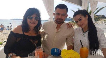 уникум щерката кичка плаща наем