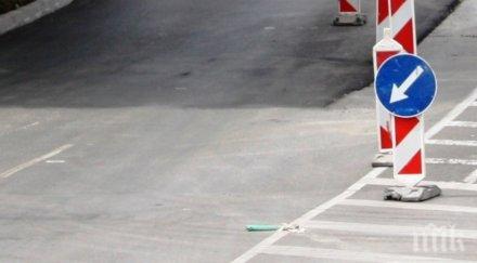 затварят ключов булевард варна каква причината