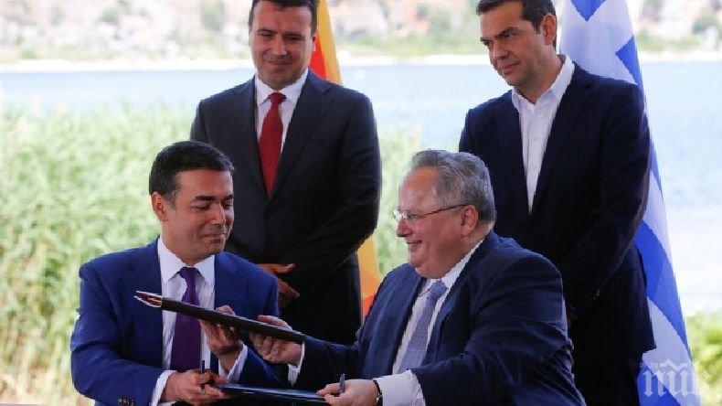 Ето как беше подписан историческият договор за името на Македония (СНИМКИ)