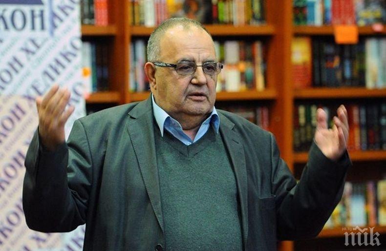 БОМБА В ПИК! Проф. Божидар Димитров слиза от екран, омерзен и обиден. Босовете на ментето Булсатком се подиграха с легендата