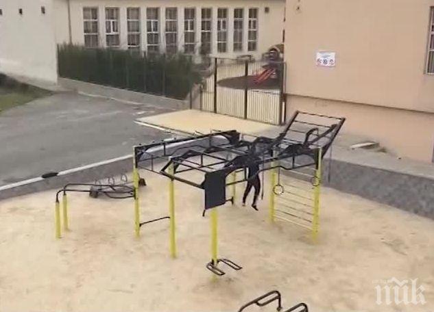 Създадоха училище на бъдещето в Карнобат