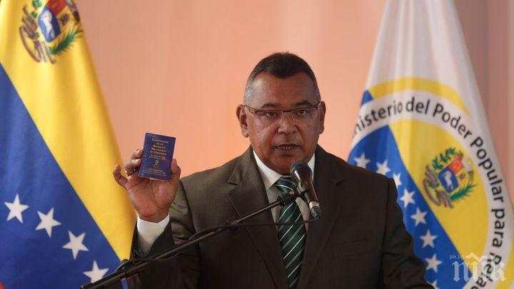 Трагедия! Най-малко 17 души загинаха след парти в нощен клуб