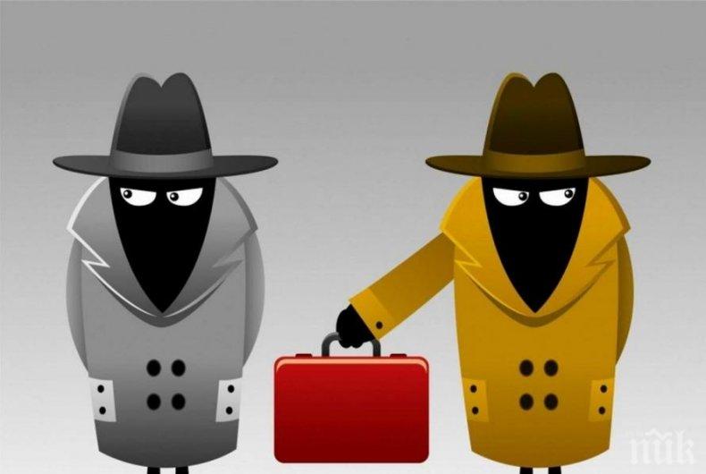 Сърбия под прицела на около 60 чуждестранни служби