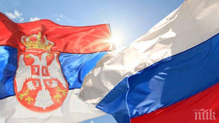 Според заместник-ръководителя на сръбската Канцелария за Косово и Метохия, Прищина упорито търси оправдание за избягване на диалога с Белград