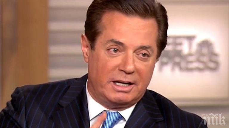 СКАНДАЛ! Шефът на кампанията на Доналд Тръмп е изпратен в затвора