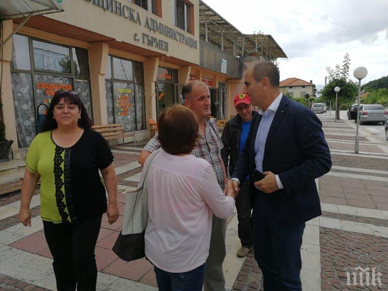 Цветан Цветанов в Гърмен: Премиерът и страната ни изиграха важна роля в за споразумението между Македония и Гърция