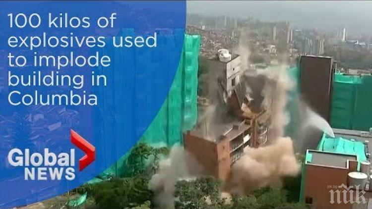 ЗРЕЛИЩНО! Сринаха 54-метрова сграда заради дефект в конструкцията (ВИДЕО)