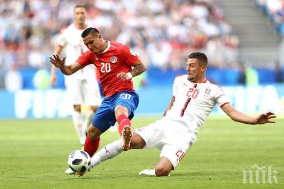 НОВО ШОУ НА МОНДИАЛА! Сърбия удари Коста Рика след зрелищен гол (ОБНОВЕНА)