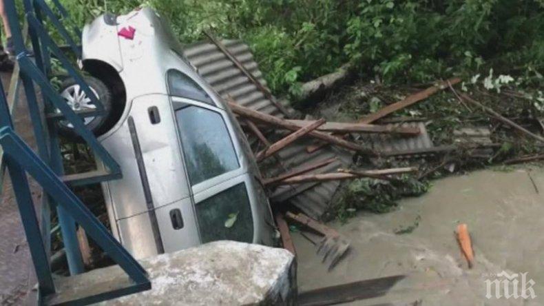 Проливни дъждове наводниха част от Румъния