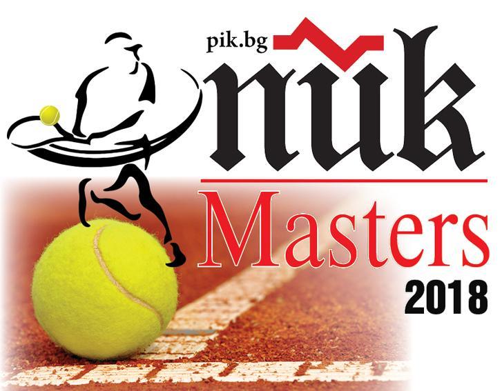 ТУРНИРЪТ НА ЕЛИТА ПИК МАСТЪРС (ОБЗОР)
