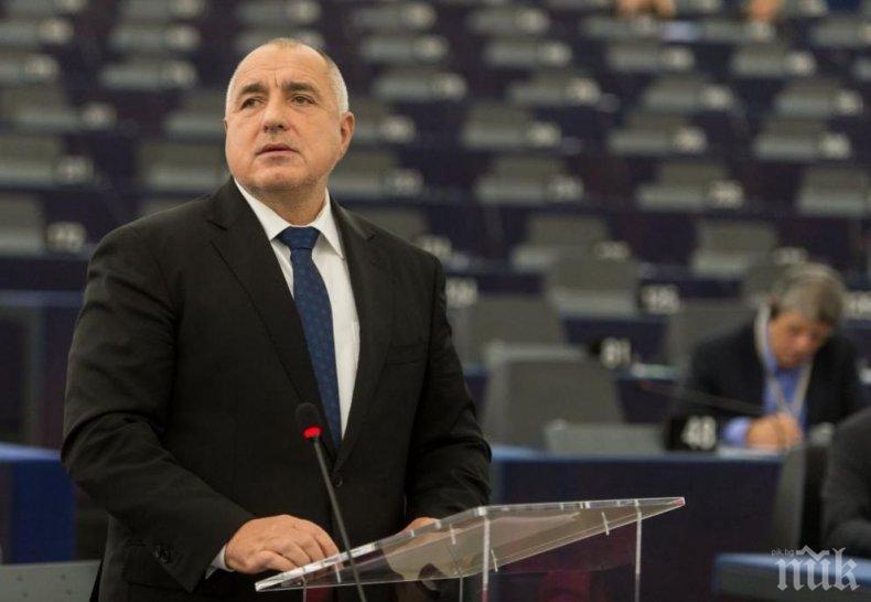 ИЗВЪНРЕДНО В ПИК! Премиерът Борисов представя постиженията от европредседателството