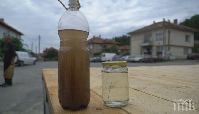 Кафява вода потече от чешмите в Костадинкино