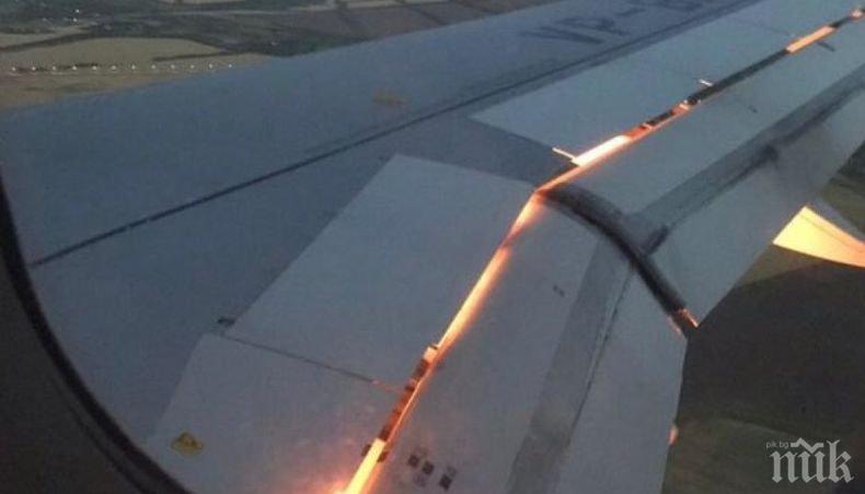Екшън във въздуха! Самолетът на футболния отбор на Саудитска Арабия пламна в небето (ВИДЕО)