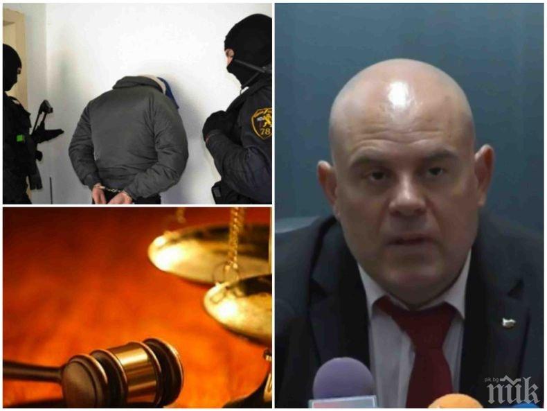 ГОРЕЩО В ПИК TV! Спецпрокуратурата разби две мощни престъпни групировки