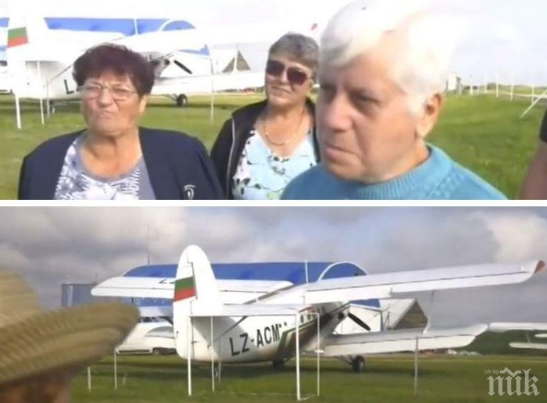 Нетрадиционно! 70-годишна българка си подали за юбилея -.. скок с парашут