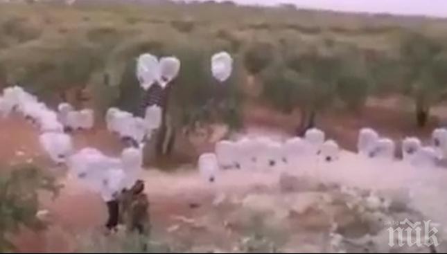 НОВОВЪВЕДЕНИЕ! Палестински терористи правят бомби срещу Израел от кондоми (ВИДЕО)