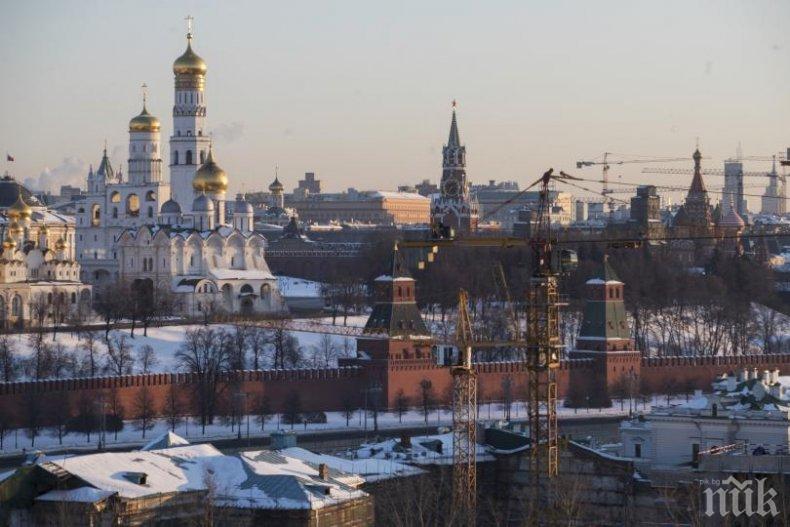 УЖАС В МОСКВА! Такси се вряза в пешеходци, има ранени