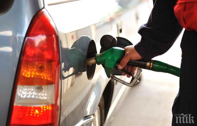 Бургас се вдига на протест заради високите цени на горивата