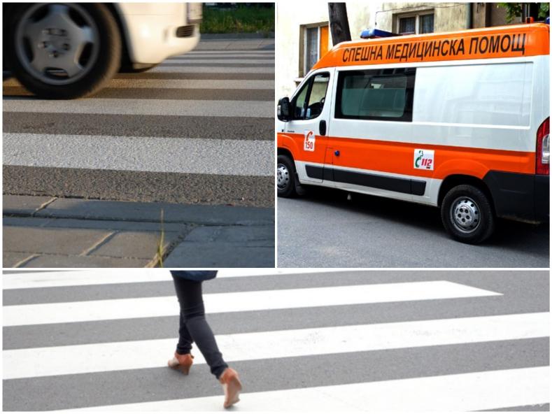 Прегазиха млада жена на пешеходна пътека в Пловдив
