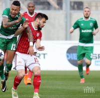 Лудогорец ще разбере първия си съперник по пътя към групите на Шампионска лига