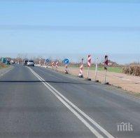 АПИ стартира обществените поръчки за текущ ремонт на пътищата за следващите 5 години