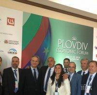 ПЪРВО В ПИК! Борисов се срещна с представители на гръцкия бизнес