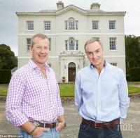 РАЗВРАТ В БЪКИНГАМ! Братовчедът на Елизабет Втора вдига първата кралска гей сватба 