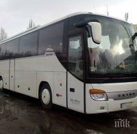 плевен остане без автобуси софия големите областни градове