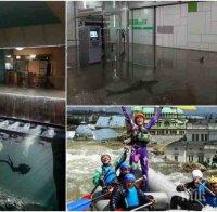 СМЯХ ДО СЪЛЗИ СЛЕД ПОТОПА! Ди Каприо и Кейт Уинслет на 