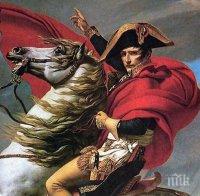 Шапка на Наполеон бе продадена на търг за 350 000 евро