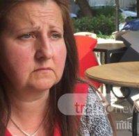 Съдят баща на първолак, нарекъл класната 