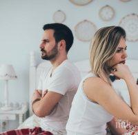 САМО ЗА ЖЕНИ! това е мъжът, който ще ви разбие сърцето