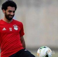 Скандал! Суперзвездата на националния тим на Египет Мохамед Салах скочил на шефовете на федерацията