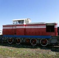 ПЪРВО В ПИК! Маневрен локомотив подпали два пожара в Добрич