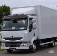 Грузинец блъсна кола на бензиностанция във Видин и офейка