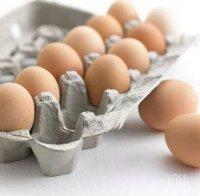 ВНИМАНИЕ! Изтеглят от пазара опасни яйца с определени номера