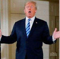 КОНТРАМЕРКИ! Влязоха в сила допълнителните мита на ЕС за американски стоки
