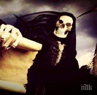 ЗЛОВЕЩО! Невронна мрежа на 