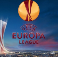 В Лига Европа - любопитни данни за съперниците на родните отбори