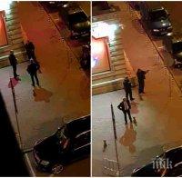 ДИВИЯТ ЗАПАД! Охранители стрелят с пистолет в София, край тях минават хора и коли (СНИМКИ)