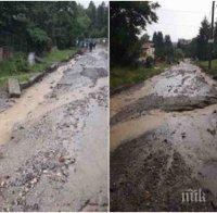СТИХИЯ! Незаконен строеж направи страшни бели в Бистрица! Потопът отнесе цяла улица