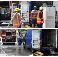 Бус с хладилници пламна пред полицията в Хасково (СНИМКИ)